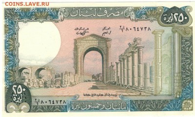 ЛИВАН 250 ЛИВРОВ 1988 ДО 09.10.14 В 22.00МСК (9676) - 1-1лив250а