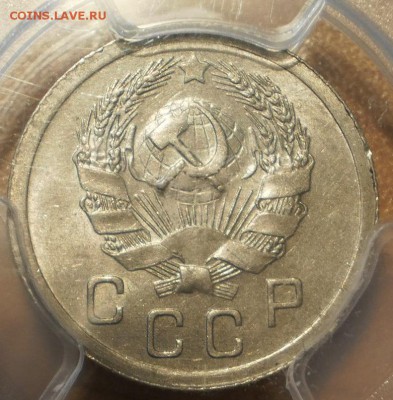 10 копеек 1936 г. NGC MS63 - P1013007.JPG