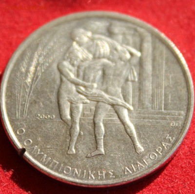 С 2-х руб. ГРЕЦИЯ 500 драхм 2000г.ОЛИМПИАДА до 9.10.14г. - IMG_1642.JPG