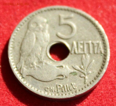 С 2-х руб. ГРЕЦИЯ 5 лепта 1912г. СОВА  до 9.10.14 в 22-00 - IMG_1614.JPG