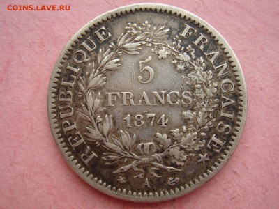 Франция: Ag-900 5 франков 1874 до 09.10.14, 22-00 - Франция 5 франков 1874-1.JPG