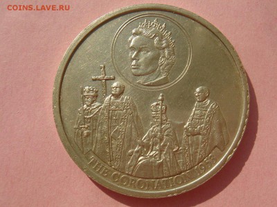 Великобритания: Жетон 1977 Серебряный юбилей до 09.10 22 - Жетон 1977-1.JPG