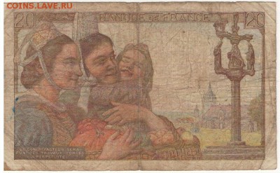 ФРАНЦИЯ 20 ФРАНКОВ 1949 ДО 09.10.14 В 22.00МСК (А2) - 1-фр20