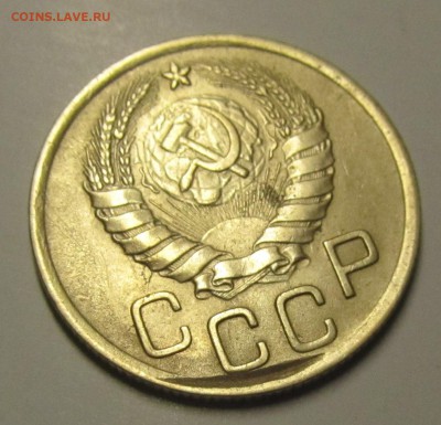 3 копейки 1946 проточка на аверсе и канавка, оценка - 4-46brak(2)