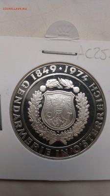Австрия 50 шиллингов 1974 год Жандармерия ПРУФ до 5.10 - IMAG1073