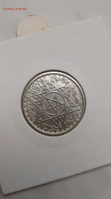 Марокко 100 франков 1953 год до 5.10 - IMAG1078