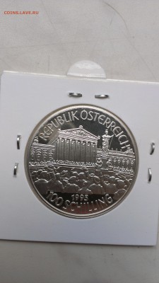 Австрия 100 шиллингов 1995 год Республика  до 5.10 - IMAG1080