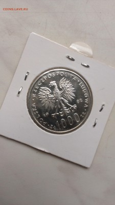 Польша 1000 злотых 1982 год Иоанн Павел до 5.10 - IMAG1076