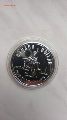 Канада 1 доллар 1975 года до 5.10 - IMAG1111