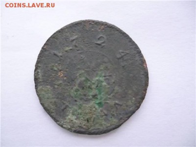 Копейка 1711 года - a51667608ac9