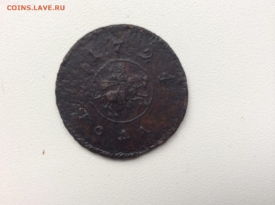 Копейка 1711 года - image