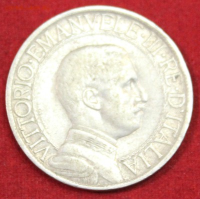 С 2-х руб. ИТАЛИЯ 1 лира 1908г.КВАДРИГА  до 9.10.14г. в 22-0 - IMG_1654.JPG