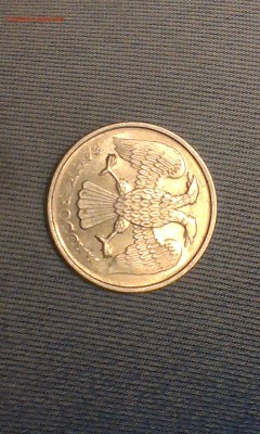 10 руб. 1992 г. лмд.магнит. подлиность? - IMAG0595