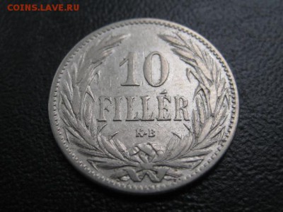 1894 Венгрия, 10 фил, до 08.10 в 22-10 мск - IMG_2541.JPG