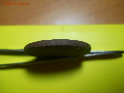 облачная копейка 1755 или 1756 год - DSCN0352.JPG