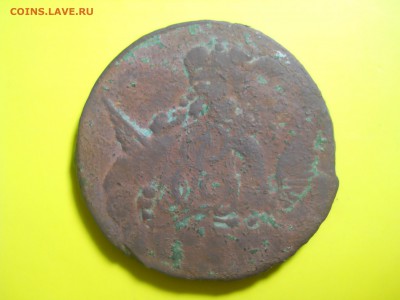 облачная копейка 1755 или 1756 год - DSCN0347.JPG