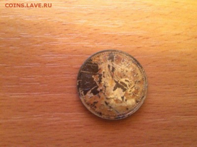 В чём косяк? что за средство такое?... - wE0Gt5s-_zw
