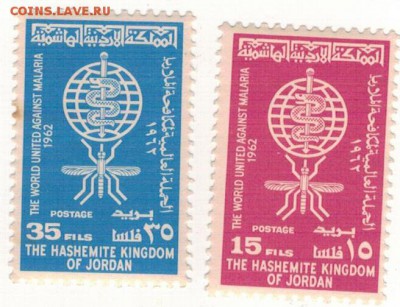 МАРКИ ИОРДАНИИ 1962 (2ШТ) ДО 09.10.14 В 22.00МСК (А14) - 2-иор