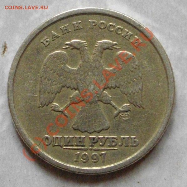 1997 спб раскол заготовки Браки - IMGP3205