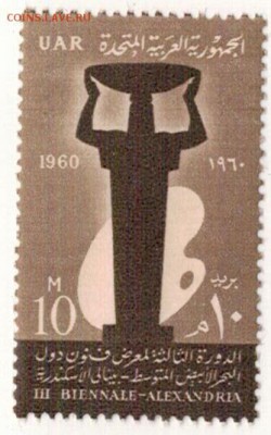 МАРКА ОАР 10 МИЛС 1960 ДО 09.10.14 В 22.00МСК (А14) - 2-оар