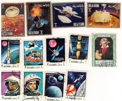 МАРКИ РАС ЭЛЬ-ХАЙМЫ (13ШТ) ДО 09.10.14 В 22.00МСК (9231) - 2-рас