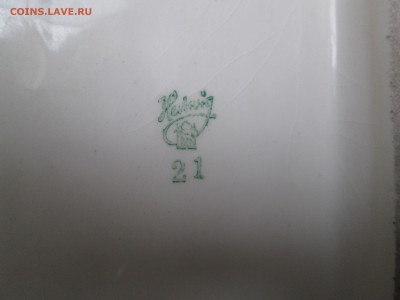 Подскажите по цене фарфор-фигура лося. - IMG_5721_1
