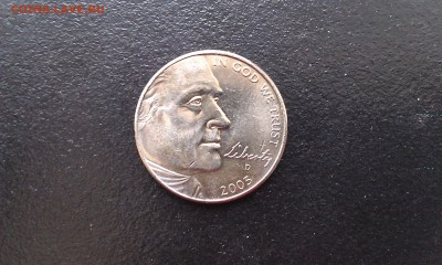 сша юб. 5 центов 2005 D Выход к океану до 8.10 _ 22:00 - IMAG2586