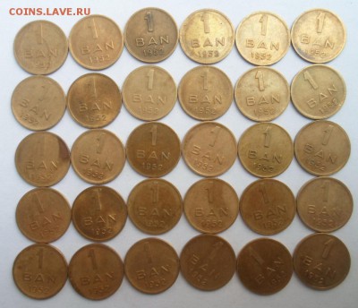 Монеты мира. Предпродажная оценка - 1 бан 1952.JPG