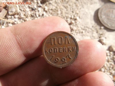 Поиск монет в заброшенных домах - DSCF2069.JPG