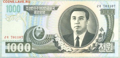 Северная Корея,2006,1000вон,радар,до09.10.2014г. 22.00 по Мо - СевКорея 2006 1000 вон радар