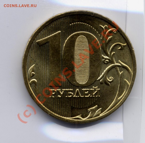 1.2 - 1