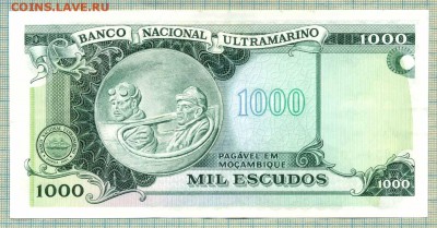 Мозамбик,1972,1000эскудо,до09.10.2014г. 22.00 по Москве - Мозамбик 1000 эскудо а