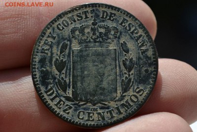 10 сентаво 1877 ОМ Альфонсо XII Испания - CSC_0186 (5).JPG