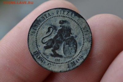 2 сентаво 1870 Испания - CSC_0184.JPG