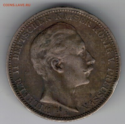 Ag ГЕРМАНИЯ (ПРУССИЯ) З МАРКИ 1910А 09.10 В 22.00 (9909) - 5-гер3м10