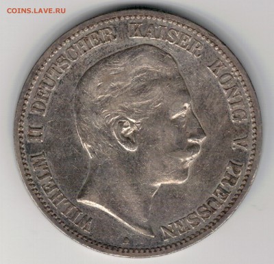 Ag ГЕРМАНИЯ (ПРУССИЯ) 5 МАРОК 1904А 09.10 В 22.00 (9889) - 5-гер5м04