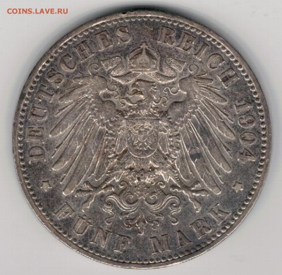 Ag ГЕРМАНИЯ (ПРУССИЯ) 5 МАРОК 1904А 09.10 В 22.00 (9889) - 5-гер5м04а