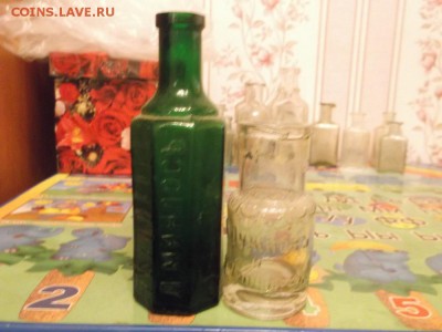 Старенькие бутыльки до 08.10.22:00 Мск - DSCF2074.JPG