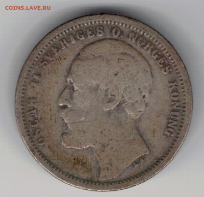 Ag ШВЕЦИЯ КРОНА 1875 ДО 09.10.14 В 22Ч (9913) - 5-шв1