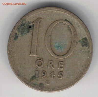 Ag ШВЕЦИЯ 10 ЭРЕ 1945 ДО 09.10.14 В 22.00МСК (9617) - 5-шв10а