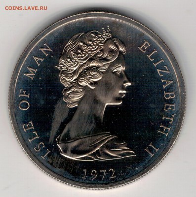 Ag О.МЭН КРОНА 1972 СЕР.СВАДЬБА 09.10.14 В 22.00МСК (9897) - 5-мэн