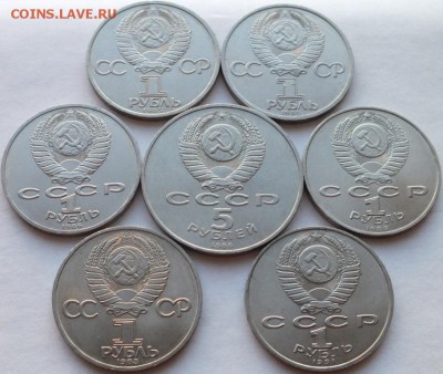 Юбилейные монеты СССР 7 штук хороште до 06.10.14. в 22.00 - DSCF7381