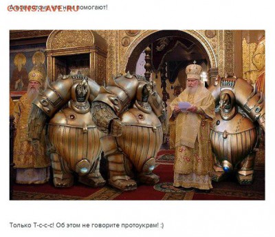 Ну а теперь про Украину - rLVgblsWX0k