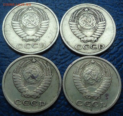 2коп. 1962, 1963, 1964, 1966гг. 08.10.14г в 22-00 Москвы. - DSC00002.JPG