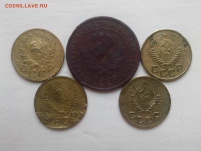 ПЯТЬ ДОРЕФОРМЕННЫХ КОПЕЕК (24-36-53-54-56)____до 22.00 10.10 - IMG00838