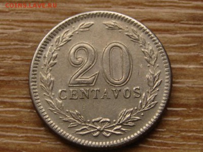 Аргентина 20 сентаво 1939 до 06.10.14 в 21.00 М - IMG_5347
