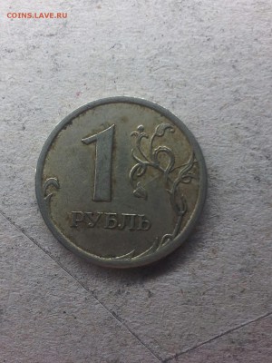 Бим, гвс, инострань, евро, боны, браки на бим и ... - 20140822_230947-1