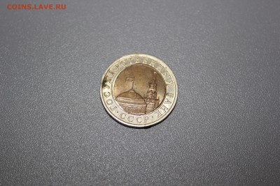 Бим, гвс, инострань, евро, боны, браки на бим и ... - IMG_7180.JPG