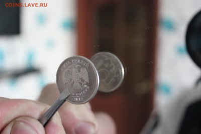Бим, гвс, инострань, евро, боны, браки на бим и ... - IMG_7189.JPG