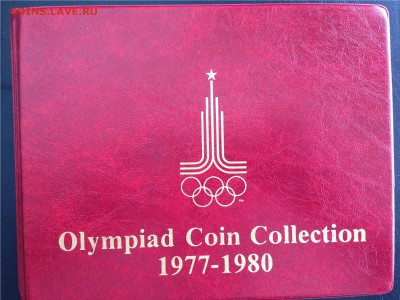 Наборы 1977-1980 с олимпийскими руб. до 09.10.14 в 22:00 мск - 111.JPG